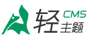 老版玉米视频APP下载_双平面老版玉米视频APP下载_温州玉米视频在线观看公司-品牌精密老版玉米视频APP下载厂家
